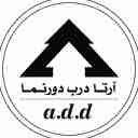 آرتا درب دورنما در اردبیل