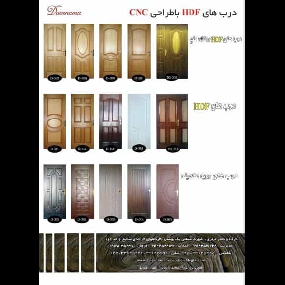 1700901011638.webp