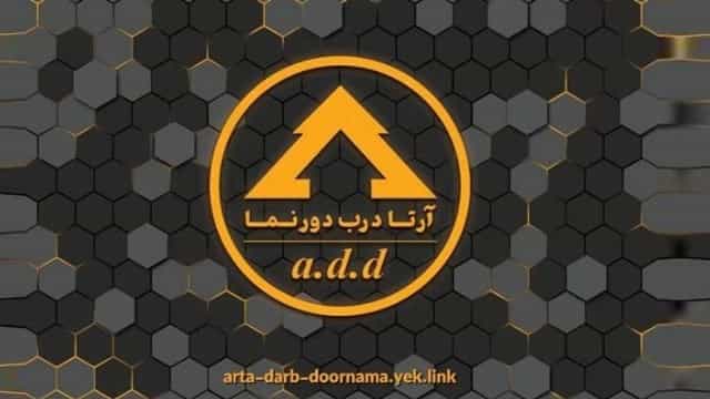 لینک های مهم مجموعه