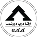 آرتا درب دورنما
